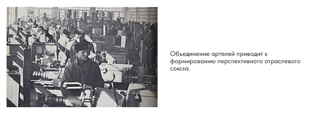 1934
