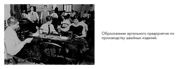1922