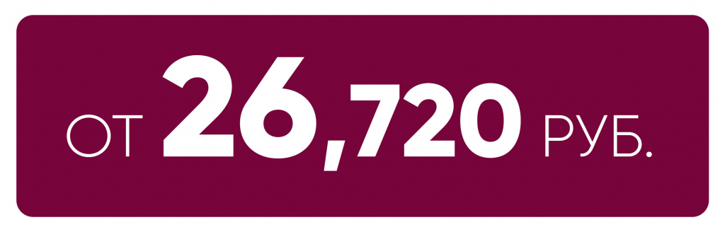 Мульти Росс 444.jpg