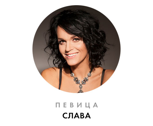 Слава.jpg Слава.jpg