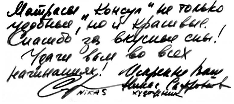 1d315846b29e964e2113ae6a31683d7a.png