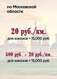 МО.jpg МО.jpg
