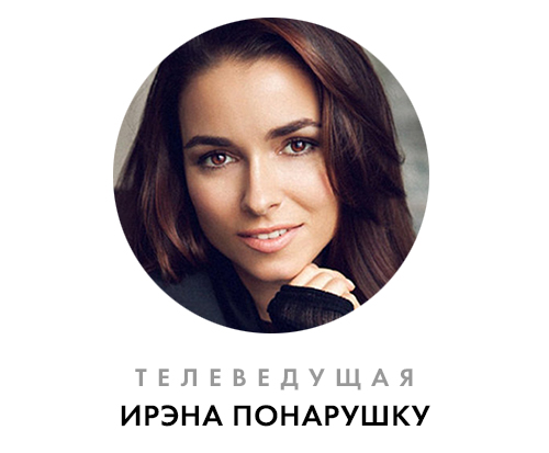 ÐонаÑоÑкÑ.jpg