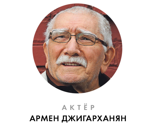 ÐжигаÑÑ
анÑн.jpg