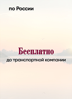 Россия.jpg Россия.jpg