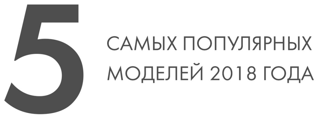 2018 2918 2.jpg