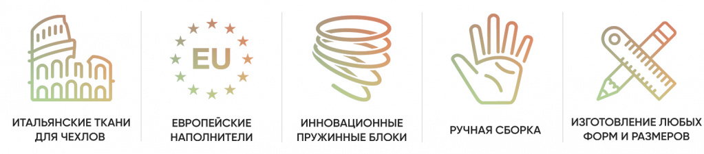 Для значков 3.jpg