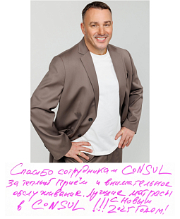 Кирилл Андреев