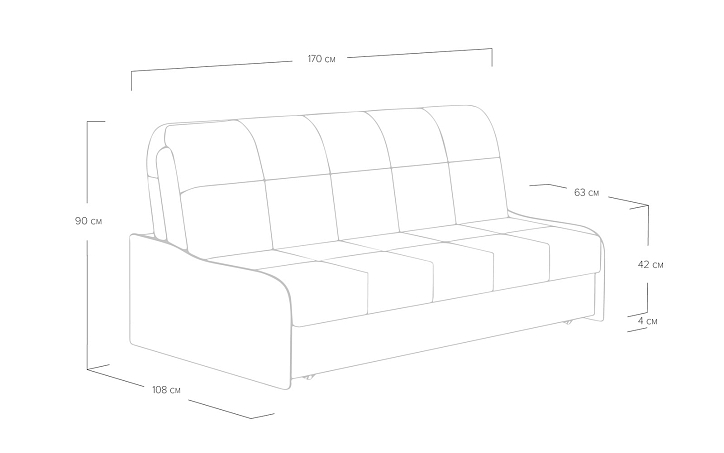 Диван «Glen» фото 6