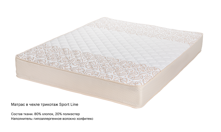 Матрас «Альбервиль» фото 2