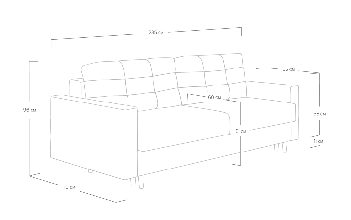 Диван «Sсandy», 150x200 см, кашемир синий фото 1