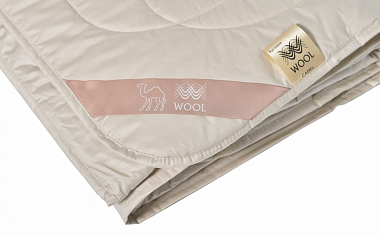 Одеяло «Верблюжья шерсть»