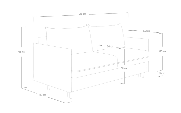 Диван «Rain» фото 6