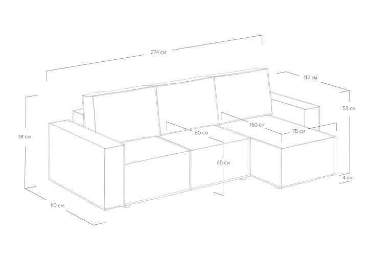 Диван «Loft» угловой фото 6