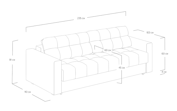 Диван «Megapolis» фото 6