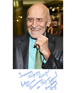 Николай Дроздов