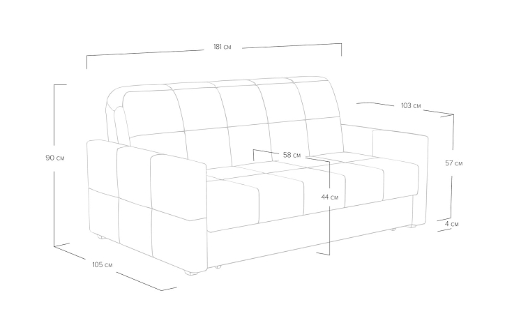Диван «Rest» фото 6