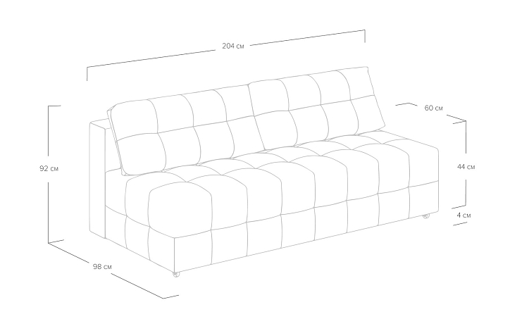 Диван «City» фото 6