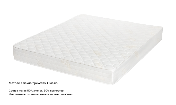 Матрас «Лициний», 120x195 см, трикотаж фото 2